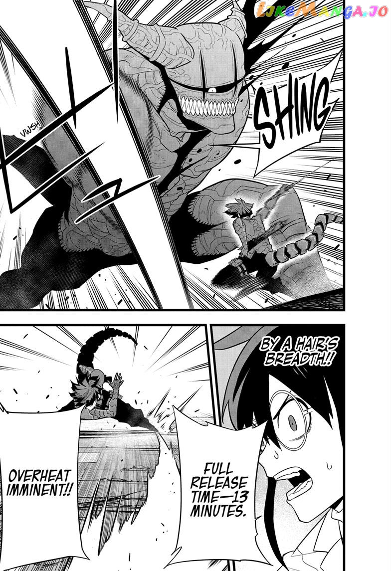 Kaiju No. 8 chapter 90 image 15